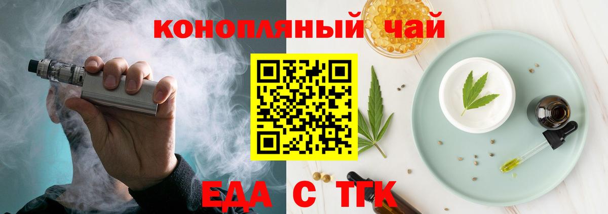 Бошки Шишки  Слободской  Мефедрон   ГАШ  Вход с VPN 