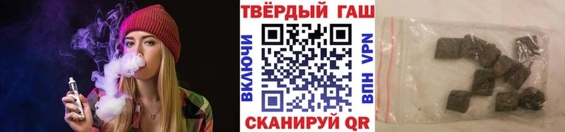 площадка как зайти  Слободской  ГАШИШ гарик 