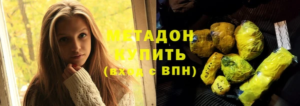 СК Алексеевка