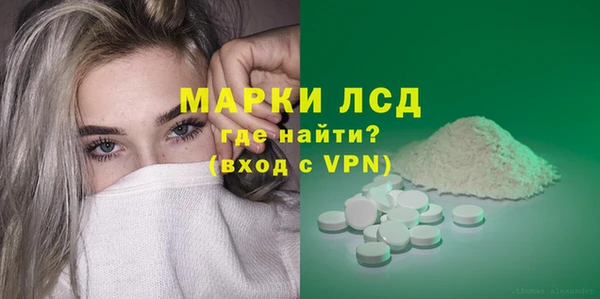 соль курить ск Семилуки