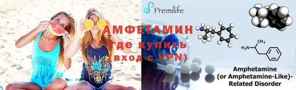 apvp Сатка