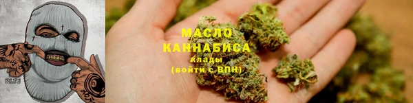 мет Семёнов
