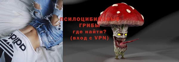 скорость mdpv Алексин