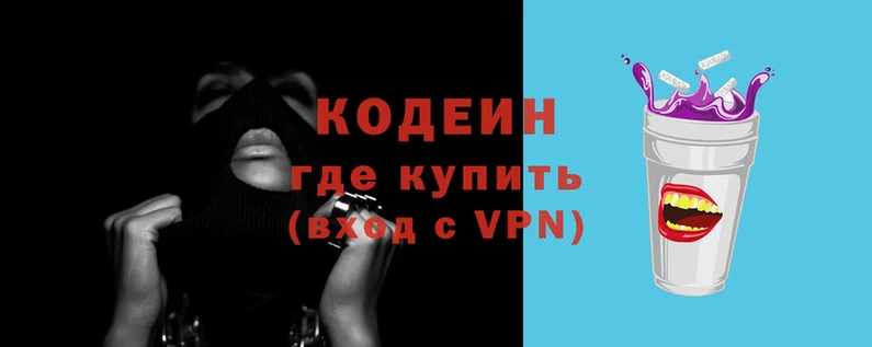 дживик Саяногорск