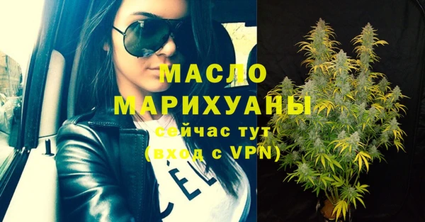 мет Семикаракорск