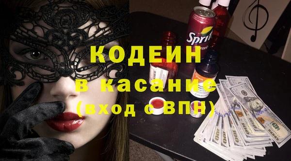 СК Алексеевка