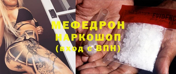СК Алексеевка