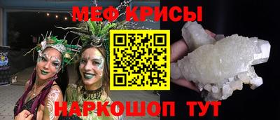 дмт Братск