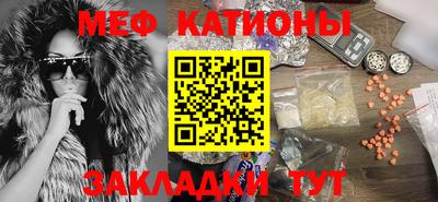 дмт Братск