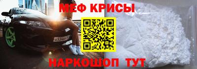 дмт Братск