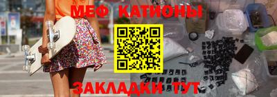 дмт Братск