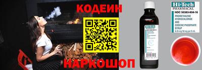 мефедрон мука Брянск