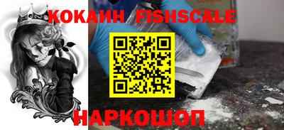 мефедрон мука Брянск