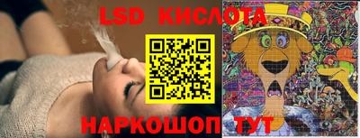дмт Братск