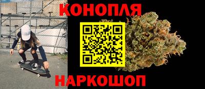 мефедрон мука Брянск