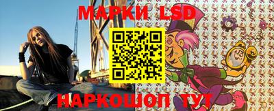 первитин Боровичи