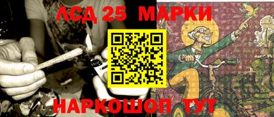 первитин Боровичи