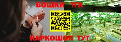 мефедрон мука Брянск