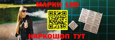 первитин Боровичи