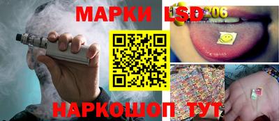 первитин Боровичи