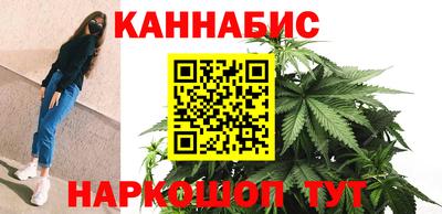 дмт Братск
