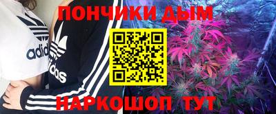 первитин Боровичи