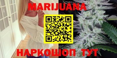мефедрон мука Брянск