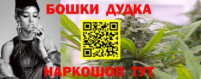 первитин Боровичи