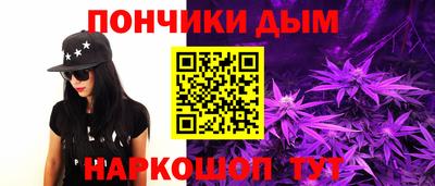 дмт Братск