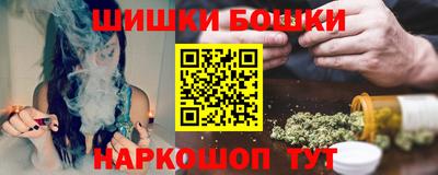 дмт Братск