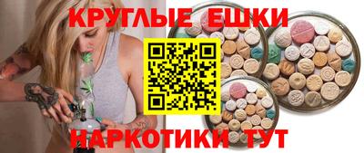 первитин Боровичи