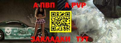 мефедрон мука Брянск