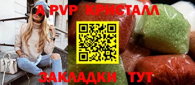 дмт Братск