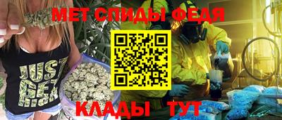 дмт Братск