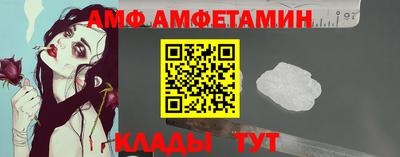 дмт Братск