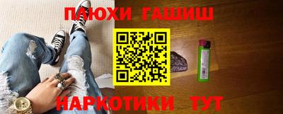 мефедрон мука Брянск
