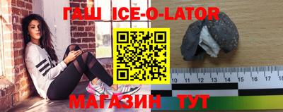 дмт Братск