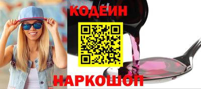 мефедрон мука Брянск