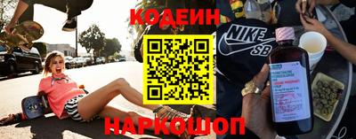 мефедрон мука Брянск