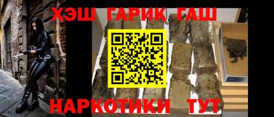 первитин Боровичи