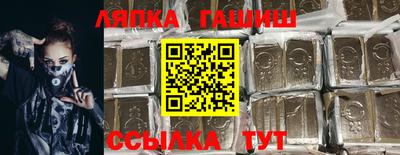 дмт Братск