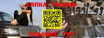 дмт Братск