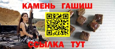 дмт Братск