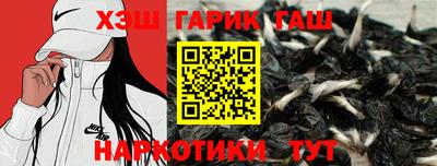 мефедрон мука Брянск