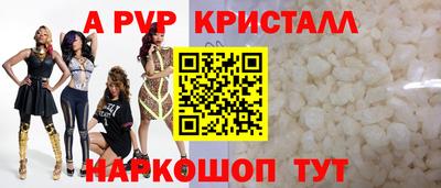 дмт Братск