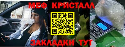 дмт Братск