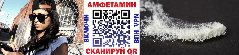 наркотики  Слободской  Метамфетамин пудра 