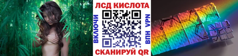 ОМГ ОМГ ONION  Слободской  Марки 25I-NBOMe 1,8мг 
