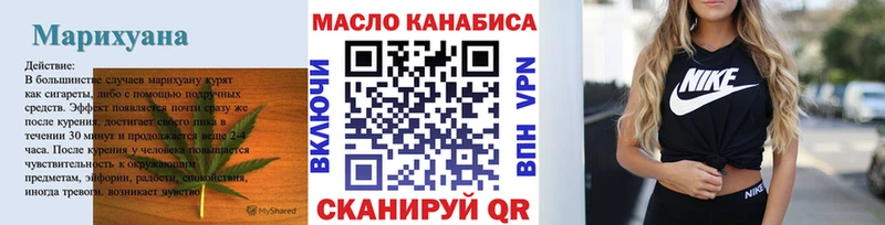 ТГК концентрат  Слободской 